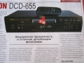 Журналы HI FI MUSIC No 5,2000 года, 40 ₪, Кирьят Моцкин